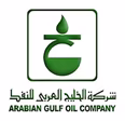 Arabian Gulf Oil Company