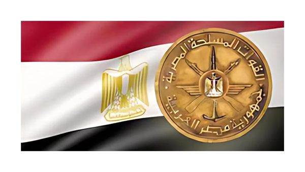 Ministry of Defense